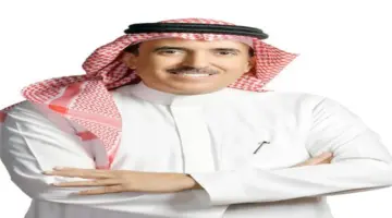 اجتماع قرار وجهة الإجازة ! – أخبار السعودية